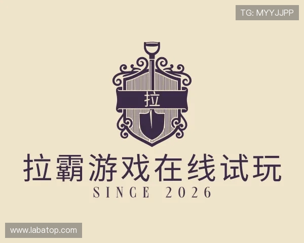介绍拉霸游戏在线试玩